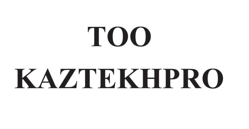 ТОО «KAZTEKHPRO»
